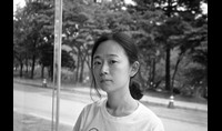 변희영
