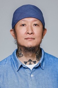 정공