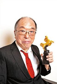 최복생