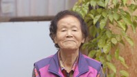 기타인 박금분의 대표 이미지