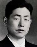 정율성