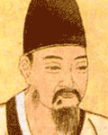 길재