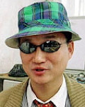 유재균