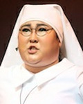 유소영