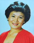 조미미