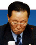(전직)기초의회의원인 정연희의 대표 이미지