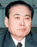 홍성남