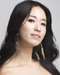노정은