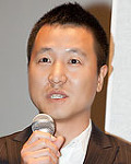 임성구