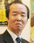 정종화
