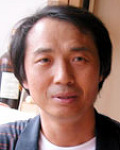 임효