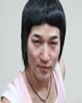 윤치연