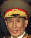 조명록