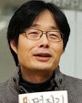 설흔