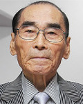 반야월