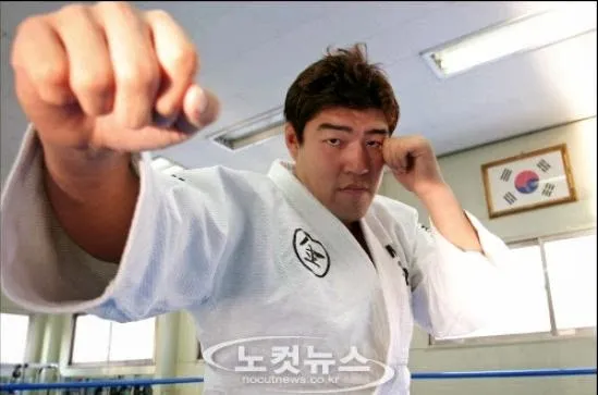 이종격투기선수인 김민수의 대표 이미지