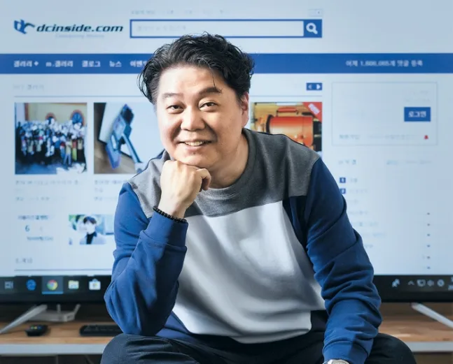 벤처기업인인 김유식의 대표 이미지