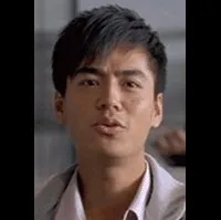 배우인 나중겸의 대표 이미지