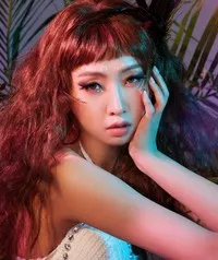 가수인 공민지의 대표 이미지