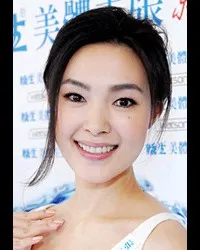 배우, 모델인 증패유의 대표 이미지