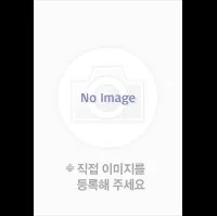 배우인 클레어 드로우트의 대표 이미지