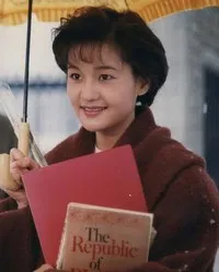 영화배우인 진영미의 대표 이미지