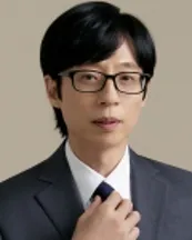 MC, 방송인인 유재석의 대표 이미지