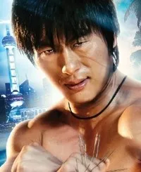 영화배우인 정 류의 대표 이미지