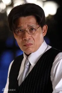 영화배우인 종평의 대표 이미지