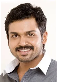 영화배우인 카르티의 대표 이미지