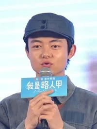 영화배우인 만국붕의 대표 이미지