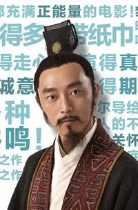 영화배우인 심개의 대표 이미지