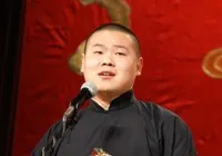 영화배우인 악운붕의 대표 이미지