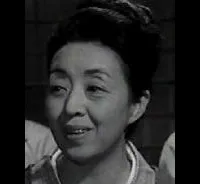 배우인 사와무라 사다코의 대표 이미지