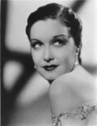 배우인 게일 패트릭의 대표 이미지