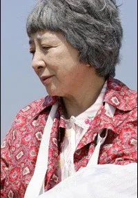 영화배우인 아리마 이네코의 대표 이미지