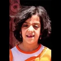 영화배우인 바하레 세디키의 대표 이미지