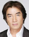 영화배우, (전직)가수인 타나카 켄의 대표 이미지