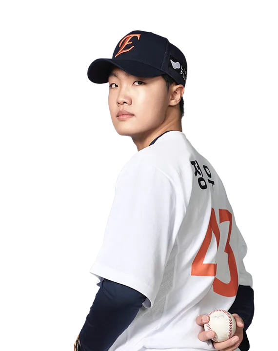 정우주 추가 이미지 1