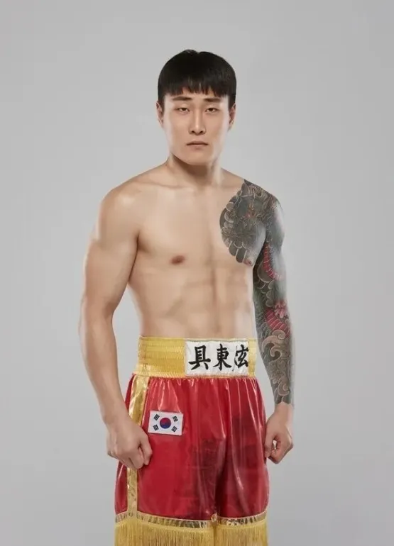前 킥복싱 챔피언, 틱톡커, 유튜버인 구동현의 대표 이미지